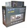 LUX LX-163