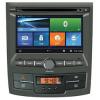 MyDean 2159