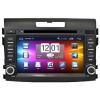 Navipilot DROID 2 Honda CR-V 2012-2014