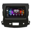 Navipilot DROID2 Peugeot 4007 2008-2012