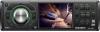 Orion DVD-093G