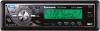 Panasonic CQ-C5305W