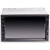 Phantom DV-7005