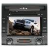 Phantom DVM-2000 D i6