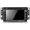 Phantom DVM-3750G