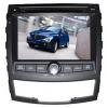Phantom DVM-8810G HD i