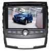 Phantom DVM-8810G i6