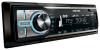 Philips CEM220