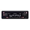 Pioneer DEH-1530R