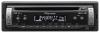 Pioneer DEH-1800R