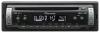 Pioneer DEH-1820R