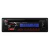 Pioneer DEH-S100UB