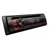 Pioneer DEH-S111UBG