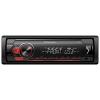 Pioneer MVH-S110UB