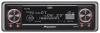 Pioneer RS-D7RII