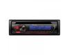 Pioneer DEH-S120UBB