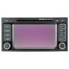 PMS 7534 (Volkswagen Touareg, Multivan T5)