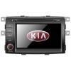 PMS 7587 (Kia Sorento 2010)
