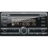 Prology CMD-250UR