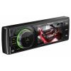 Prology DVS-1380