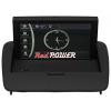 RedPower C4911 Volvo C30, C70, S40