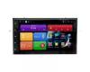 RedPower 31069 IPS DSP