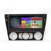 RedPower 31082IPS