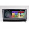 RedPower 31187 IPS DSP
