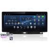 SMARTY Trend ST3PW-516P8772
