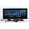 SMARTY Trend ST3PW-516P8996