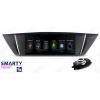 SMARTY Trend ST3PW-516P9968