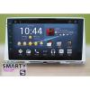 SMARTY Trend ST8U-516K1051