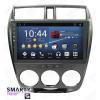 SMARTY Trend ST8U-516K1069
