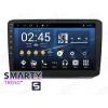 SMARTY Trend ST8U-516K1071