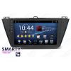 SMARTY Trend ST8U-516K1077