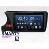 SMARTY Trend ST8U-516K1079