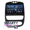 SMARTY Trend ST8U-516K1112
