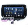 SMARTY Trend ST8U-516K1153