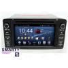 SMARTY Trend ST8U-516K6223