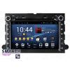 SMARTY Trend ST8U-516K7001
