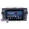 SMARTY Trend ST8U-516K7012