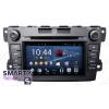 SMARTY Trend ST8U-516K7035
