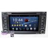SMARTY Trend ST8U-516K7094