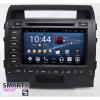 SMARTY Trend ST8U-516K8001