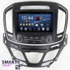 SMARTY Trend ST8U-516K8073