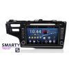 SMARTY Trend ST8U-516K8076