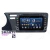 SMARTY Trend ST8U-516K8137