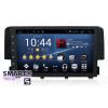 SMARTY Trend ST8U-516K9029