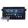 SMARTY Trend ST8U-516K9089