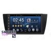 SMARTY Trend ST8U-516K9090